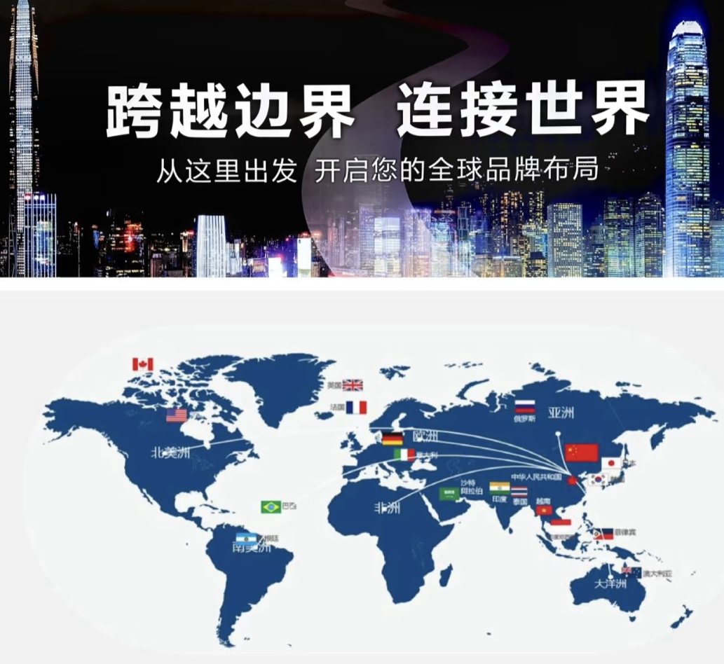 堅持全球化、市場多元化布局，惠州鐳凌激光以積極的姿態面對機遇與挑戰